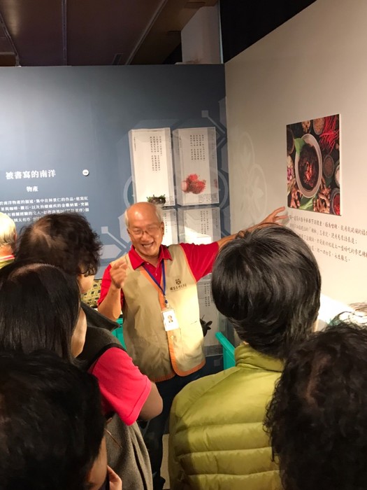108.12.04 古蹟文化尋覓圖片