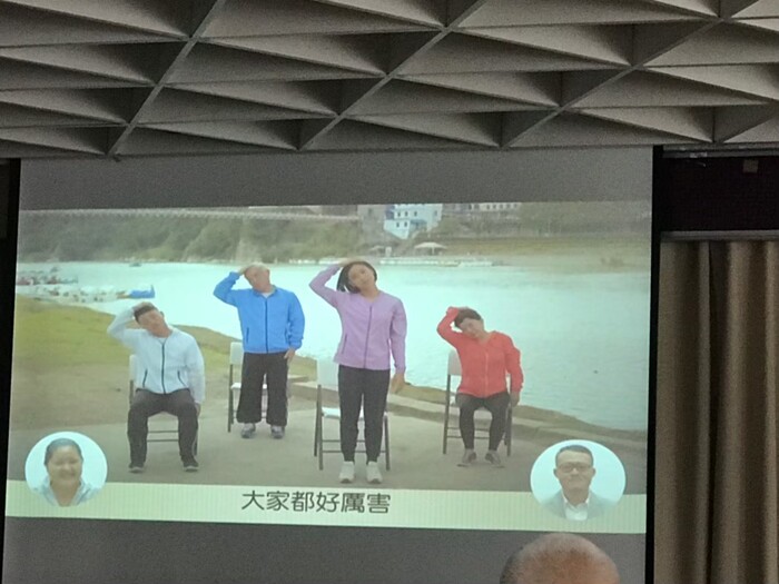 108.09.16銀髮族健康促進Image