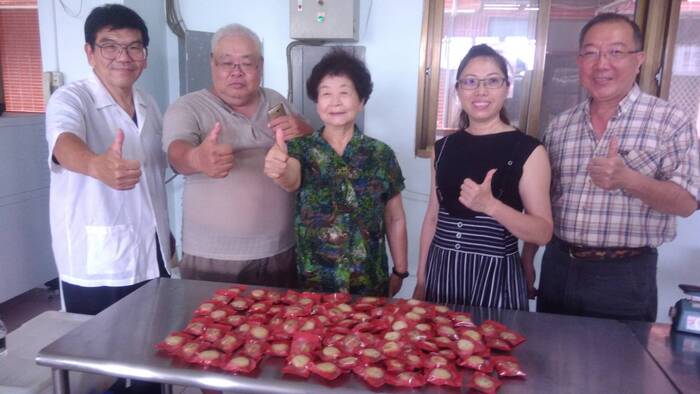 109.05.06 養生點心圖片