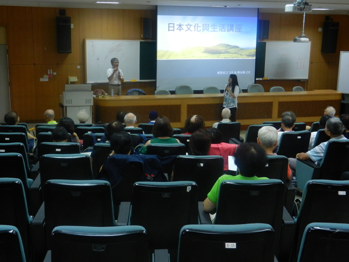 108.10.14 日本文化與生活講座圖片