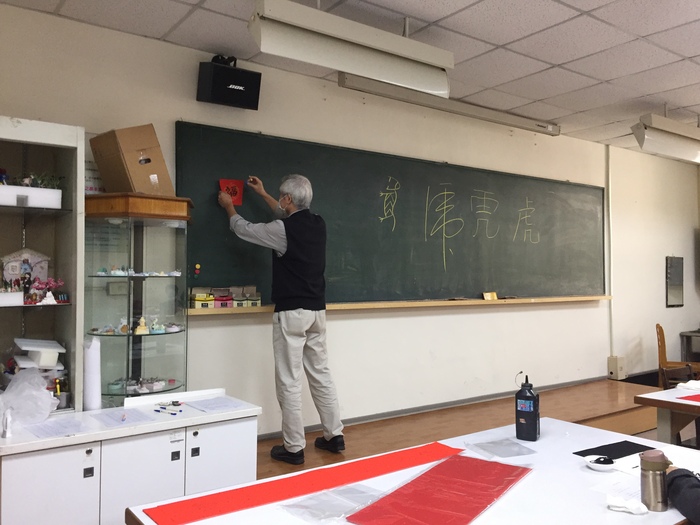 110.12.15文字美學Image