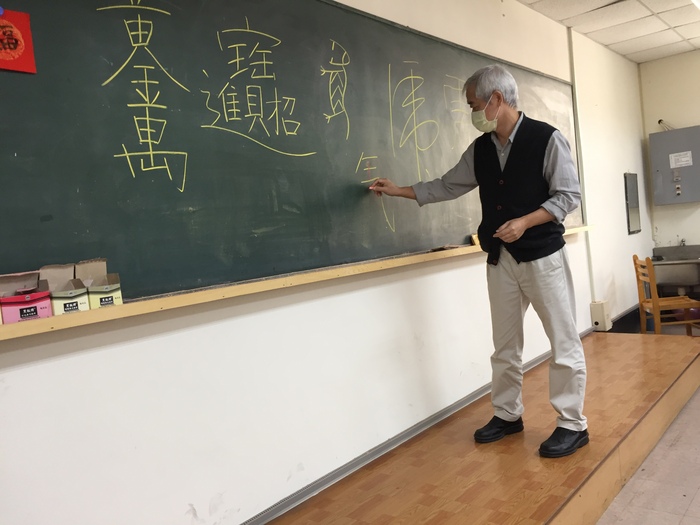 110.12.15文字美學Image