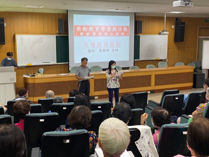 109.09.16 樂齡教育活動與學習-張都新老師Image