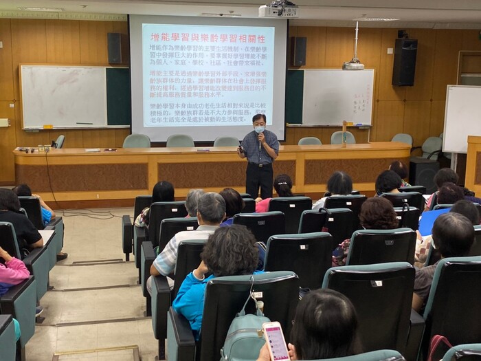 109.09.16 樂齡教育活動與學習-張都新老師Image