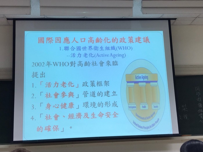 108.11.11益智與桌遊圖片