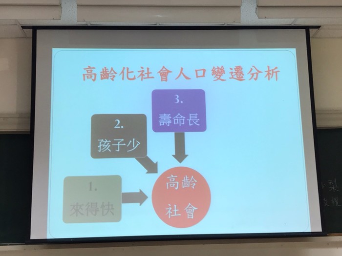 108.11.11益智與桌遊圖片