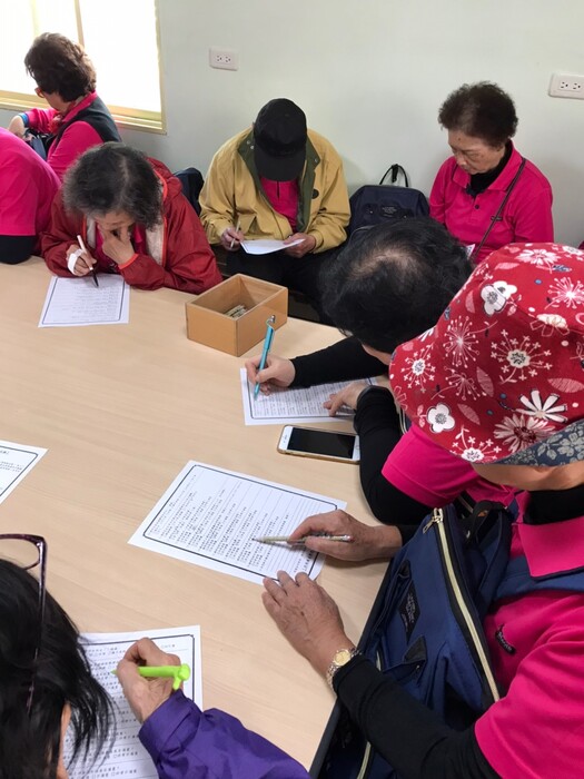 108.12.11 府城環境保護文化Image