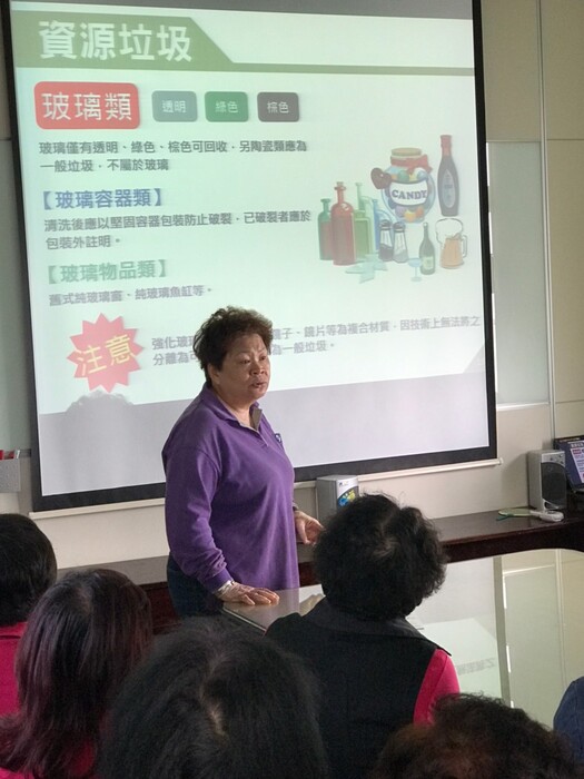108.12.11 府城環境保護文化Image