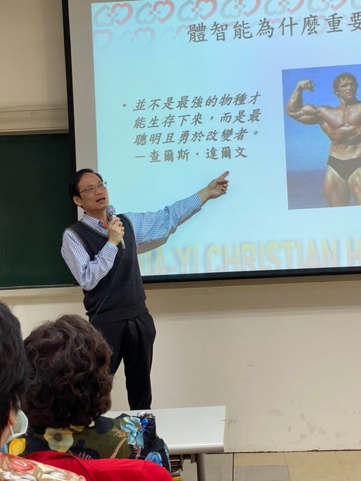 109.03.02 銀髮族健康促進圖片